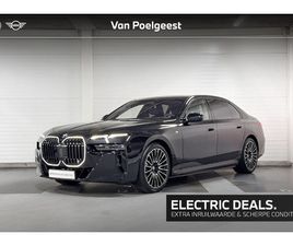 BMW I7 EDRIVE50 | M-SPORT PRO | INNOVATION PACK | EXECUTIVE PACK | CONNOISSEUR PACK | CLIMATE ACOUSTICS PACK | DRIVING ASSISTANT PROFESSIONAL | PARKING ASSISTAN