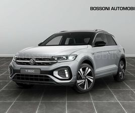 1.0 TSI 115CV R-LINE PLUS