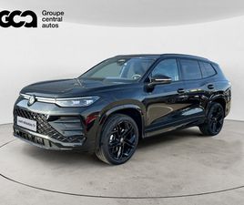 VOLKSWAGEN TAYRON VOLKSWAGEN TAYRON 2.0 TDI 150CH DSG7 7PL R-LINE EDITION