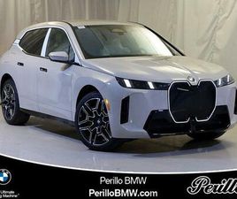 BMW IX 2026 BMW IX XDRIVE45