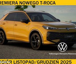 VOLKSWAGEN T-ROC 1.5 TSI R-LINE DSG