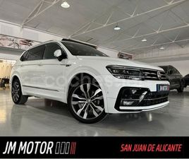 VOLKSWAGEN TIGUAN ALLSPACE RLINE 1.5 TSI DSG