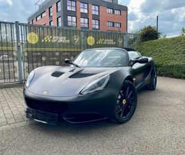 LOTUS ELISE CR