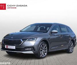 SKODA OCTAVIA 2.0 TDI 4X4 SCOUT DSG