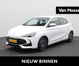 MG MG3 MG MG3 1.5 HYBRID+ STANDARD | NAVIGATIE | ACHTERUITRIJCAMERA | CLIMATE CONTROL | ADAPTIVE CRUISE CONTROL | APPLE CARPLAY + ANDROID AUTO |
