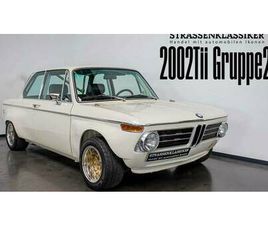 BMW 2002 TII 1971 | BMW 2002 TII