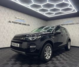 LAND ROVER DISCOVERY SPORT 2.0 SI4 SE TECH AUTO 4WD EURO 6 (S/S) 5DR 1 FORMER KEEPER/ 2 KEYS SUV 2018, 62705 MILES, £15999 - 32784769 - EXCHANGEANDMART.CO.UK
