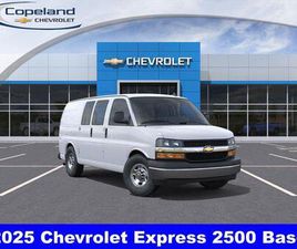 NEW 2025 CHEVROLET EXPRESS 2500 RWD 2500 REGULAR WHEELBASE WT