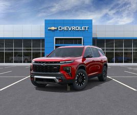 CHEVROLET TRAVERSE Z71