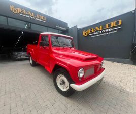 FORD F-75 4X4 2.3 1979