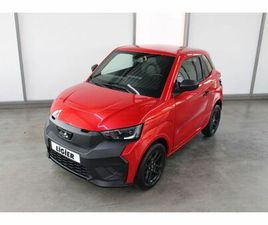 LIGIER JS50 SELECT SERVOLENKUNG MULTIMEDIA-PACK 2025