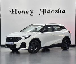 GAC GS3 EMZOOM 1.5 L ( 2026 MODEL ) IN WHITE COLOR GCC SPECS THIS HAS DONE A MILEAGE OF 0 KM