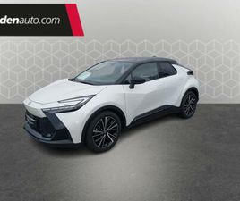 HYBRIDE 140 COLLECTION