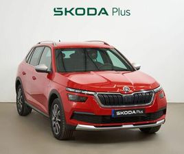 1.0 TSI SCOUT DSG 81 KW (110 CV)