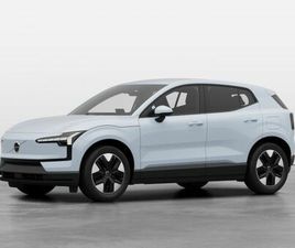 SINGLE MOTOR CORE AUTO