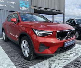 (2) B3 163 CORE EDITION DCT7 CAMERA JA18'