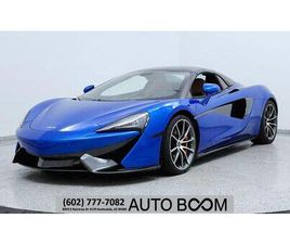USED 2018 MCLAREN 570S BASE