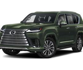 2025 LEXUS LX 600 LUXURY