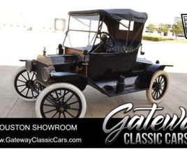 1914 FORD MODEL T OTHER
