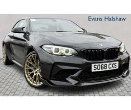 COMPETITION 2DR DCT 2019