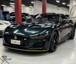 JAGUAR F-TYPE P575 575CV AWD BRITISH RACING GREEN