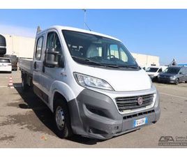 FIAT DUCATO FIAT DUCATO TELAIO 33 2.0 MJT PM CASSONATO DEL 2016 USATA A ANZOLA DELL'EMILIA