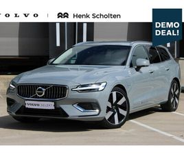 VOLVO V60 T6 PLUG-IN HYBRID AWD ESSENTIAL | ADAPTIEVE CRUISE CONTROL MET STUURHULP | BLIS DODEHOEKDETECTIE | 19 INCH LICHTMETALEN VELGEN | VERWARMBARE VOOR- EN 