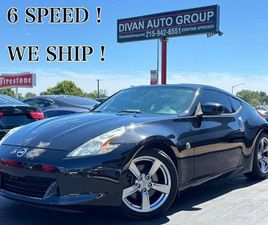 NISSAN 370Z USED 2009 NISSAN 370Z TOURING