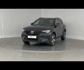 VOLVO XC40 ÉLECTRIQUE