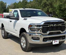NEW 2025 RAM 2500 BIG HORN REGULAR CAB 4X4 8' BOX