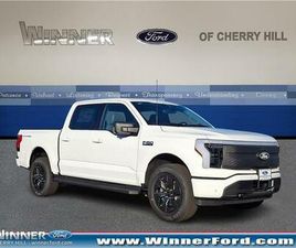 NEW 2025 FORD F-150 LIGHTNING FLASH