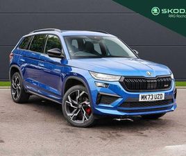 SKODA KODIAQ RS 2.0 TSI VRS DSG 4WD EURO 6 (START/STOP) 5DR (7 SEAT)