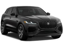 NEW 2026 JAGUAR F-PACE R-DYNAMIC S P250 AWD AUTOMATIC