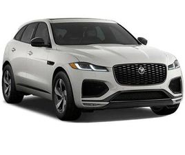 NEW 2026 JAGUAR F-PACE R-DYNAMIC S P250 AWD AUTOMATIC