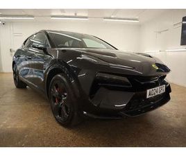 LOTUS ELETRE ELETRE R 2024 LOTUS ELETRE E R