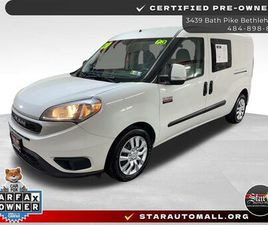 USED 2020 RAM PROMASTER CITY SLT