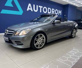 MERCEDES CLASSE E E 200 MERCEDES-BENZ CLASE E CABRIO 200 CGI BE 7G PLUS (9.75)
