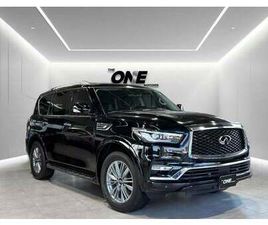 INFINITI QX80 INFINITI QX80 LUXURY 5.6L