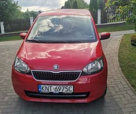 SKODA CITIGO SKODA CITIGO 2013 1.0MPI NOWY TARG - SPRZEDAJEMY.PL