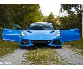 LOTUS EMIRA LOTUS EMIRA FIRST EDITION