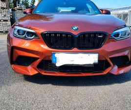 BMW SERIE 1 COUPE M2 COMPETITION