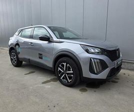 PEUGEOT 2008 II HYBRIDE DE 2024 SUR LOT (1651) | SPOTICAR