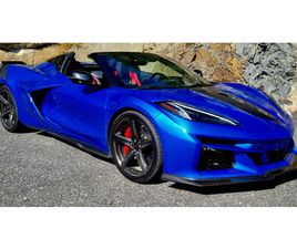 E-RAY HTC 3LZ 655HK EAWD