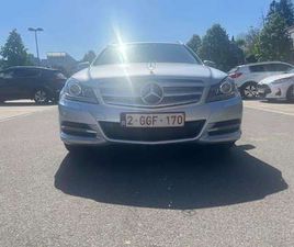 CDI BE AVANTGARDE START/STOP