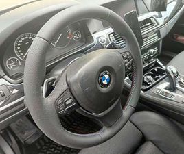 520D TOURING AUT. MODERN LINE