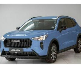 2026 HAVAL JOLION 1.5T CITY PLUS DCT