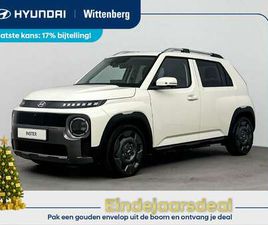 CROSS SKY PLUS 49 KWH | OP BESTELLING | SCHUIFDAK