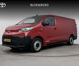 LONG WORKER 2.0 D-4D CHALLENGER | TREKHAAK | SPECI