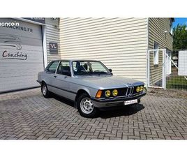 BMW 316 E21 2 PORTES / 1ÈRE MAIN / ORIGINE FRANCE / 68 900 KMS