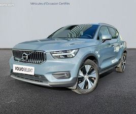 VOLVO XC40 T5 RECHARGE 180+82 CH DCT7 BUSINESS